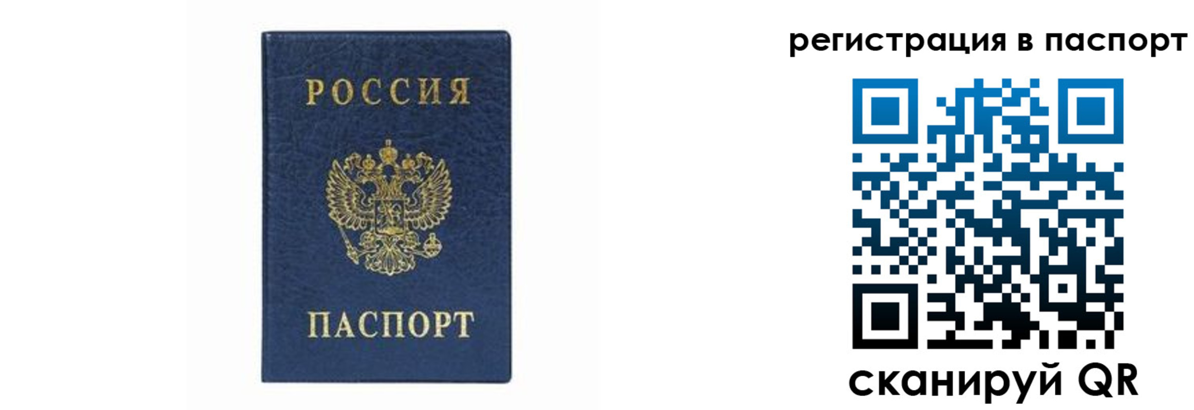 форма 3 в Жердевке